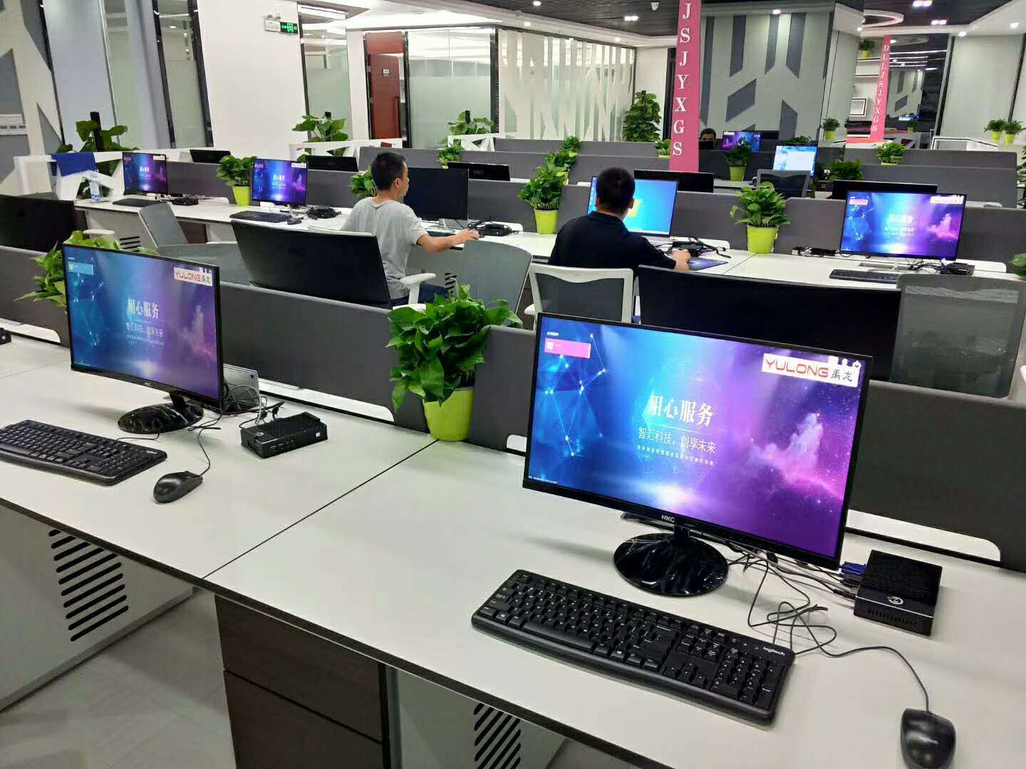 企業(yè)云桌面與學(xué)校云桌面的區(qū)別